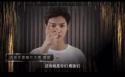 丁润琪爆料视频大全集最新,揭秘背后惊人真相