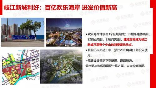 北京特大爆料新闻,揭秘背后惊人真相